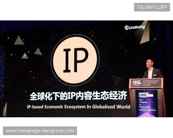 体育IP内容授权带动文化创意产业链发展