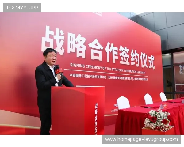 新闻中心计划启动国际合作项目签约构建长期发展新优势，国际合作重点项目